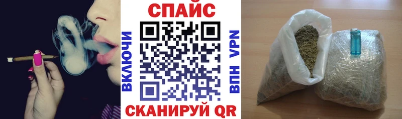 Бутират бутандиол  Ковдор 