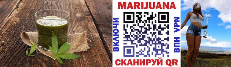 Canna-Cookies марихуана  blacksprut как войти  Ковдор 