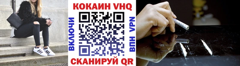 Кокаин Боливия Ковдор