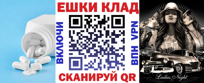 где можно купить   МЕГА   ЭКСТАЗИ Дубай  Ковдор 