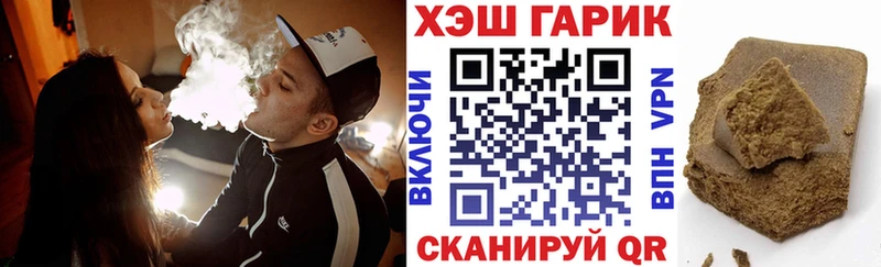 это состав  Ковдор  ГАШ 40% ТГК  сколько стоит 