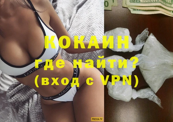 стафф Дегтярск