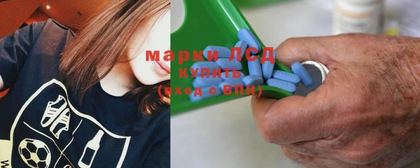 бутик Абдулино