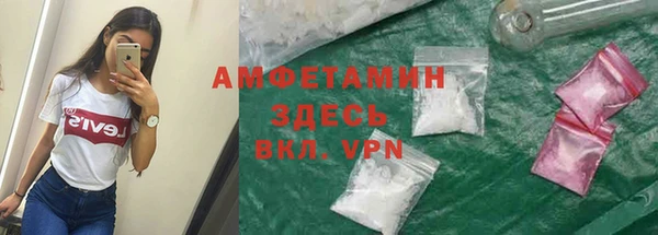 амф Дубовка