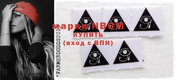спиды Абинск