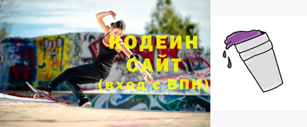 jwh Данков