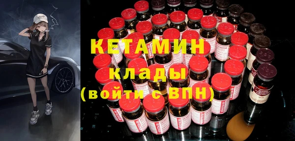 дживик Грязи