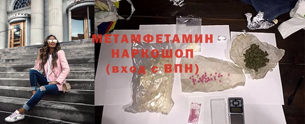 COCAINE Дрезна