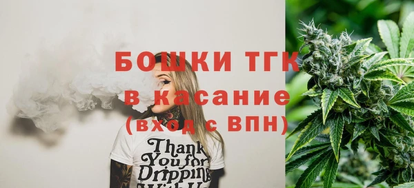 спиды Абинск