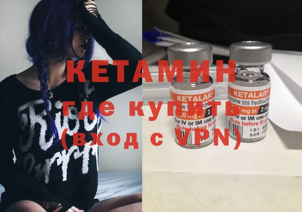 дживик Грязи
