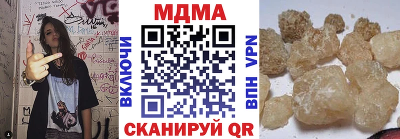 MDMA VHQ Ковдор